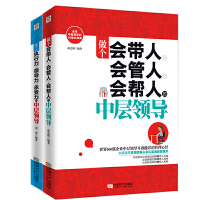 餐飲企業管理 提升運營效率與顧客滿意度的關鍵