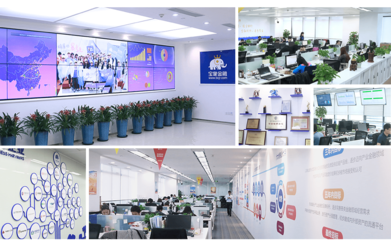 上海寶象金融軟件開發(fā) 創(chuàng)新驅(qū)動(dòng)下的金融科技賦能